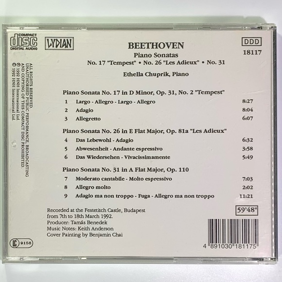 🦋 Beethoven Piano Sonatas Tempest 17 26 & 31 Classical CD Ethella Chuprik Piano - Picture 4 of 4